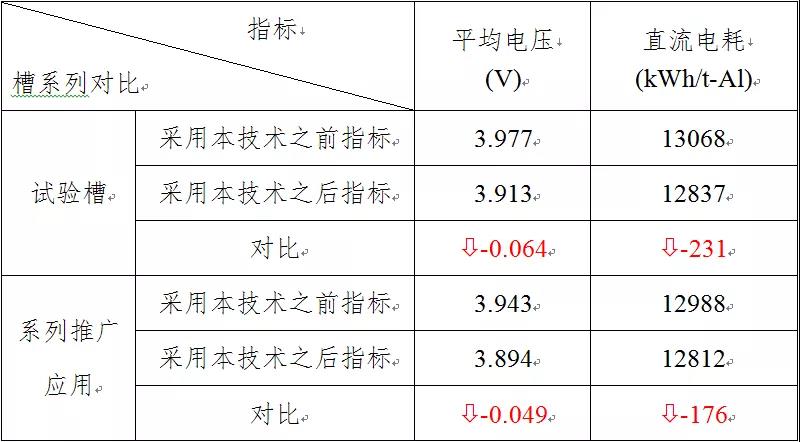 微信图片_20211109095916.jpg
