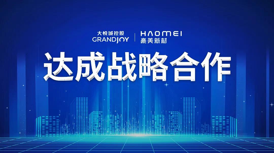 微信图片_20211110164027.jpg