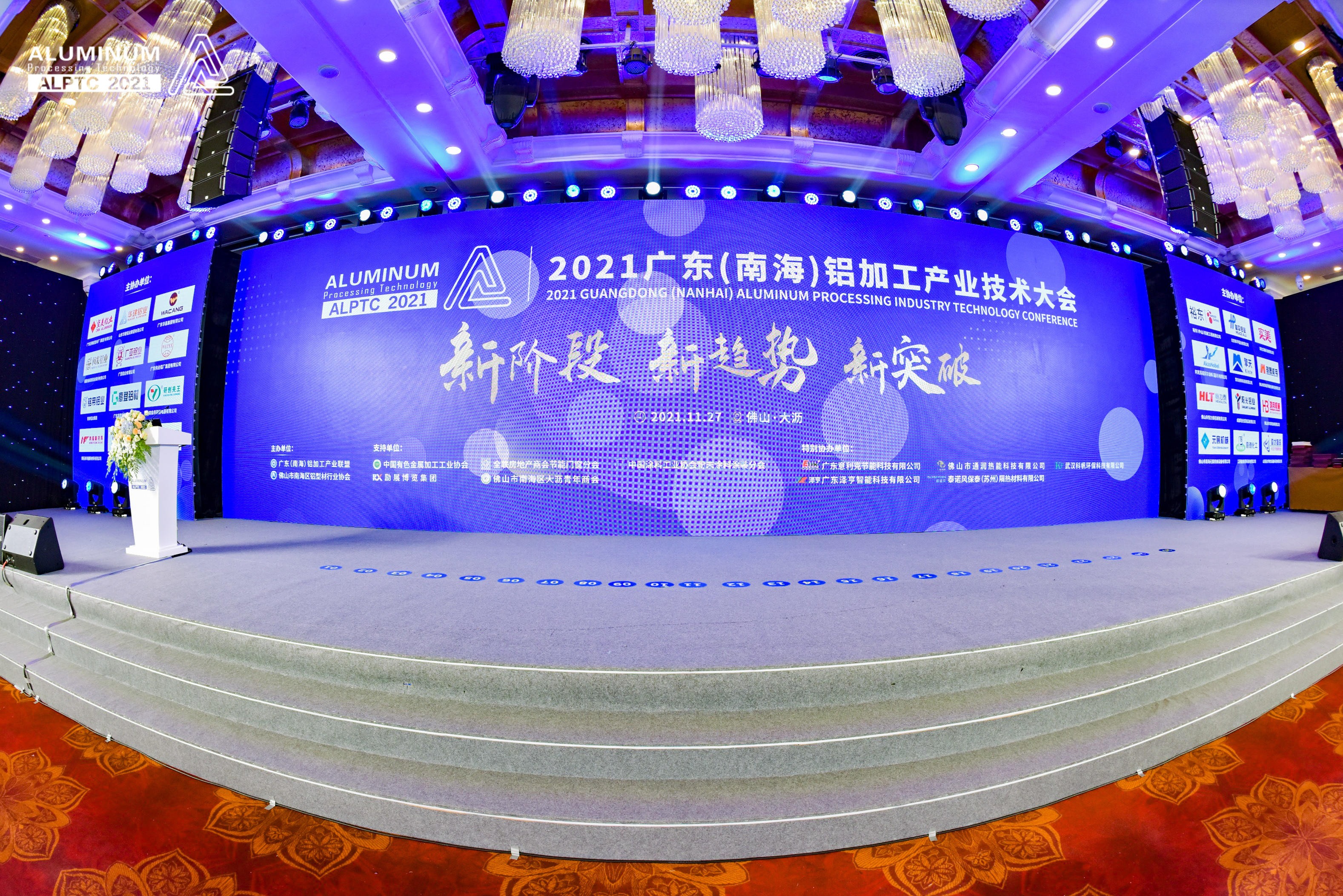 微信图片_20211129143153.jpg