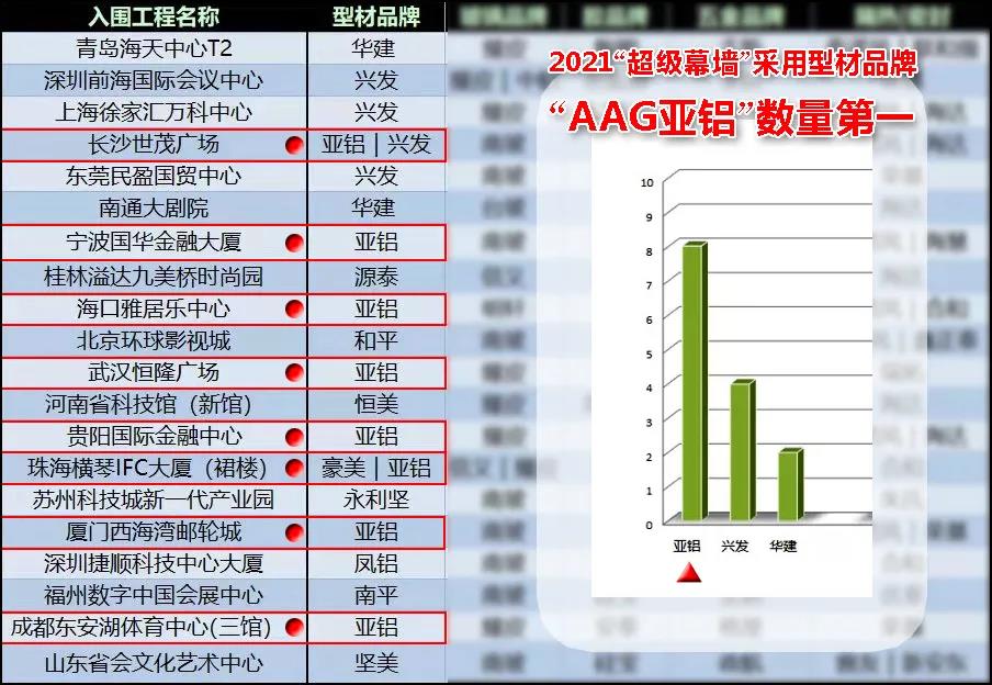 微信图片_20211130105251.jpg