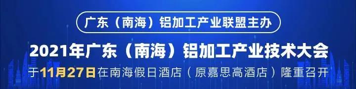 微信图片_20211130142025.jpg
