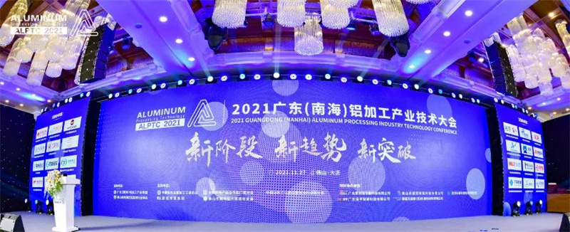 微信图片_20211130170912.jpg