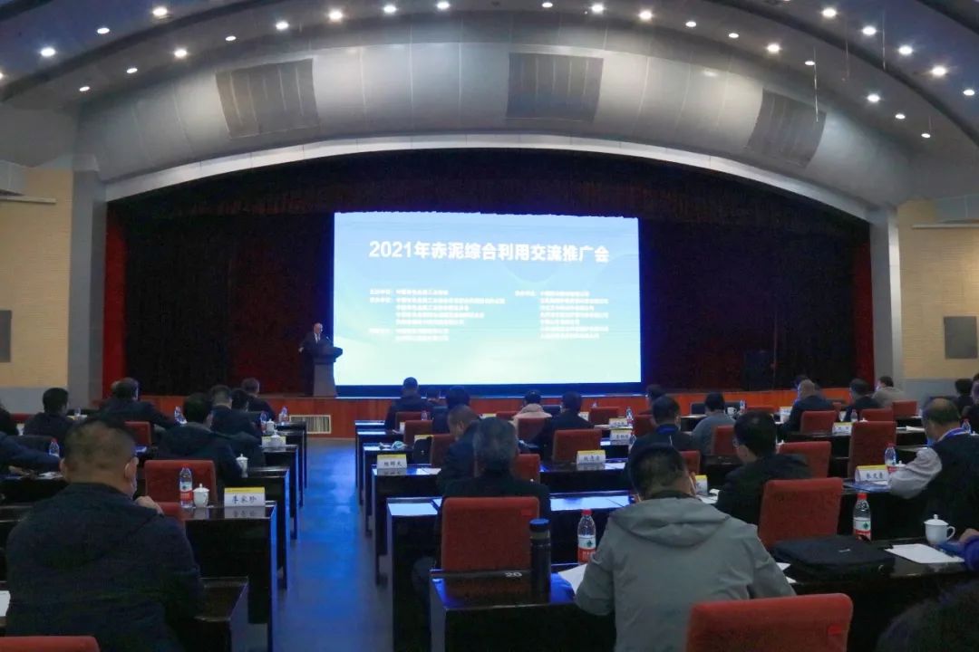 微信图片_20211206084557.jpg