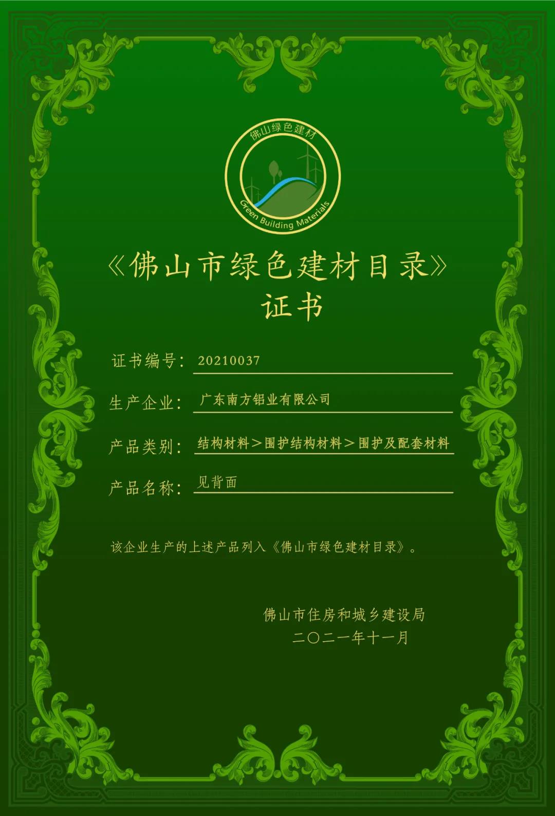 7D7A3009.JPG