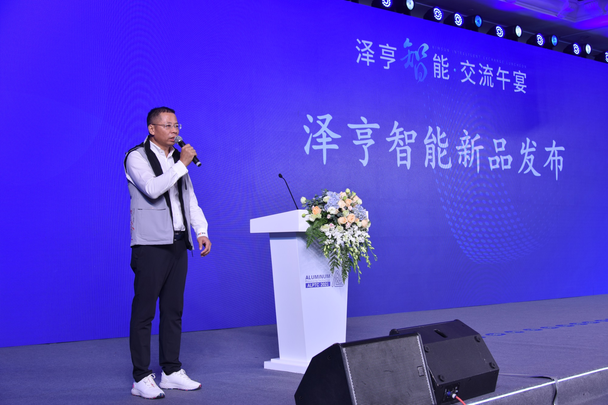 泽亨新品发布1.jpg