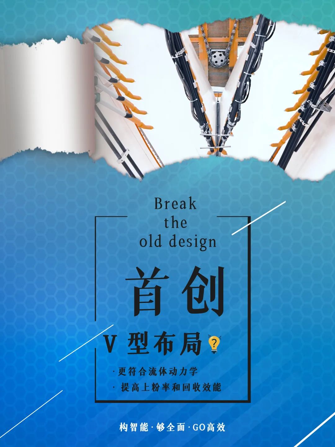 微信图片_20211206092124.jpg