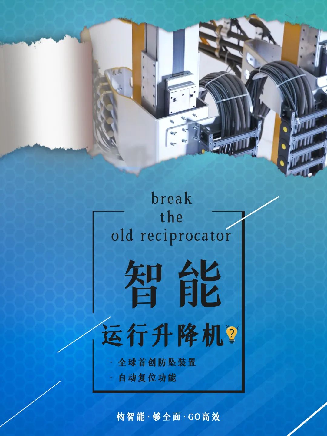 微信图片_20211206092135.jpg