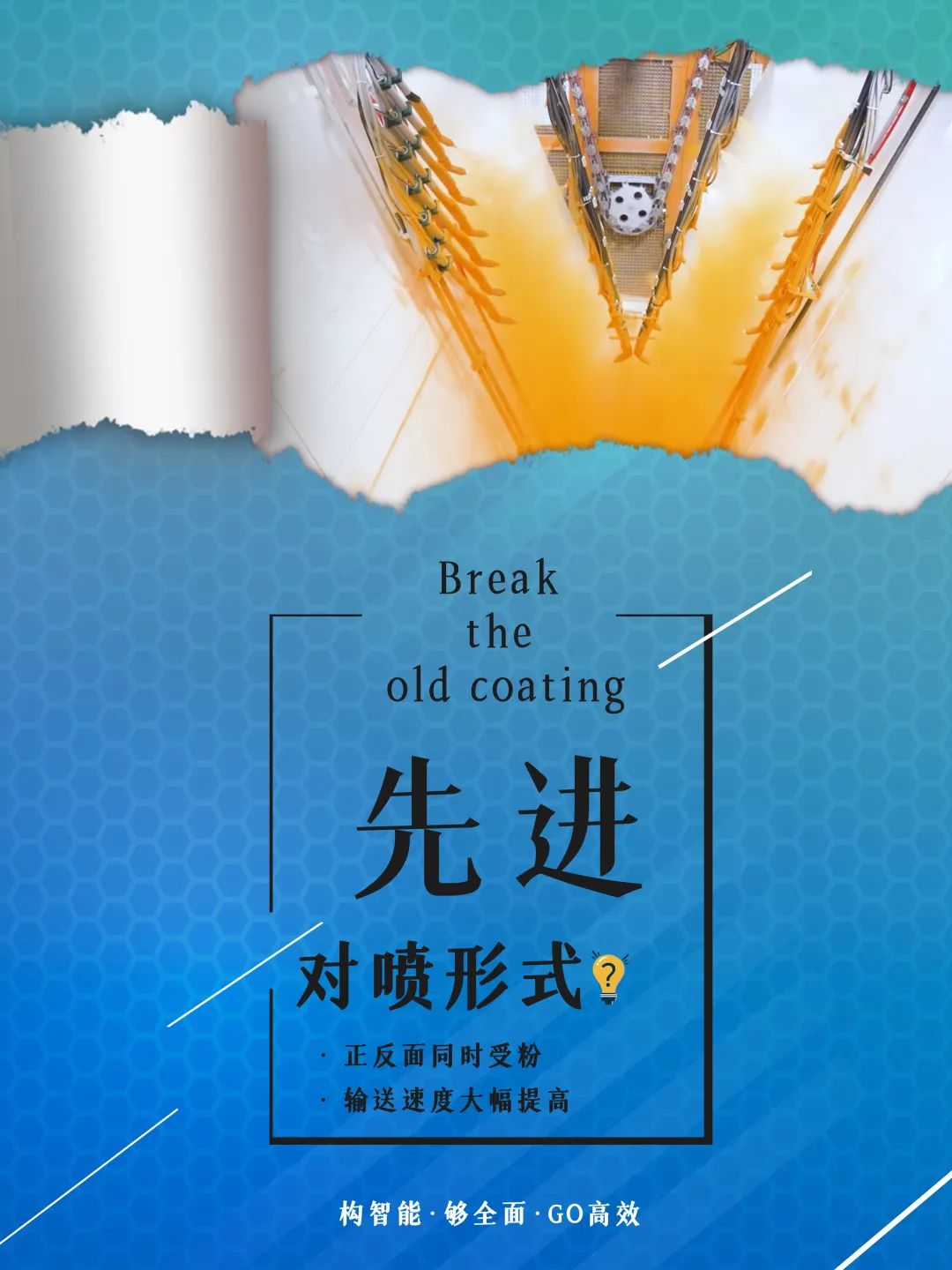微信图片_20211206092128.jpg