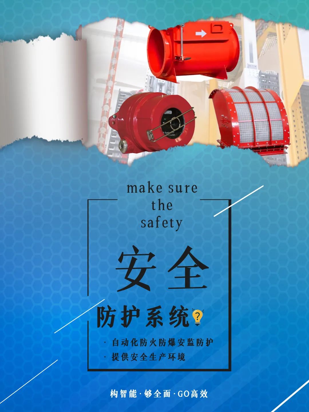 微信图片_20211206092141.jpg