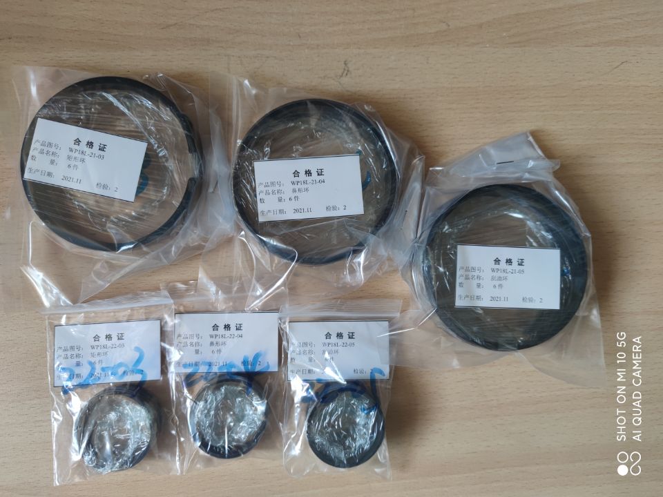 QQ图片20211202132031.jpg