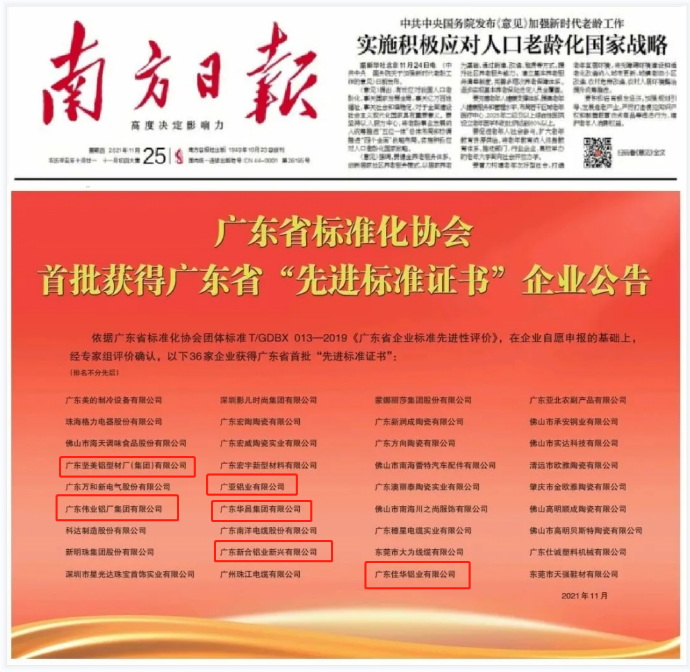 微信截图_20211208094233.png