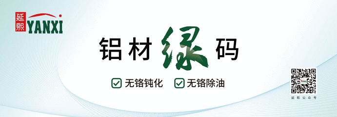 微信图片_20211210083206.gif
