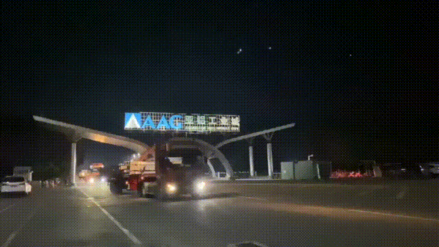 微信图片_20211214160621.gif