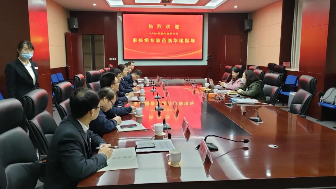 微信图片_20211216091032.jpg