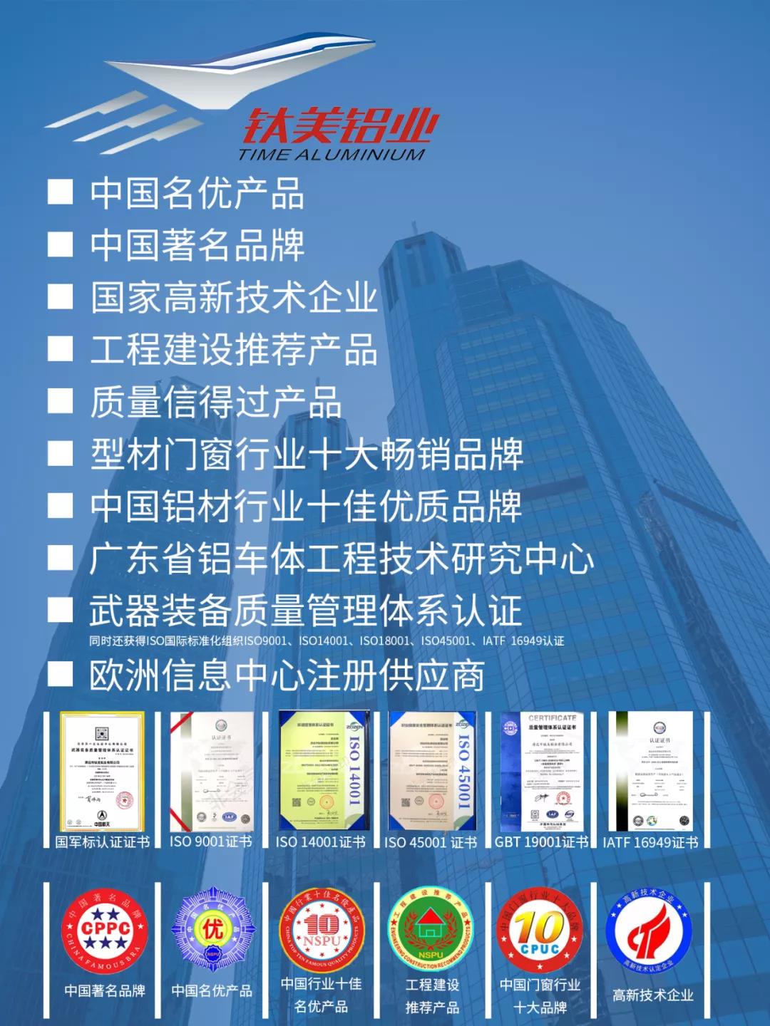 微信图片_20211216142917.jpg