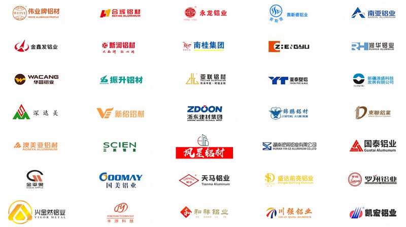 4.浩泰科技部分合作客户.png