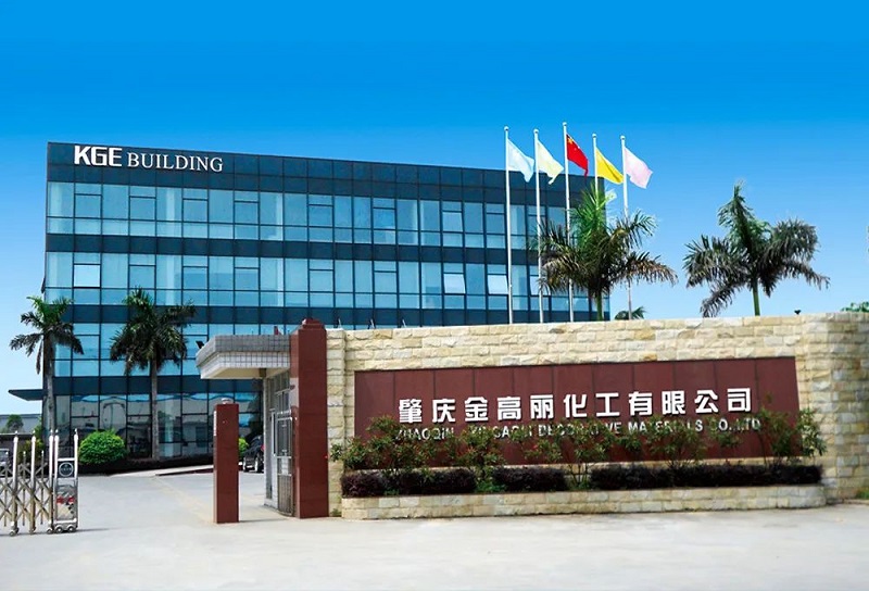 门口.jpg