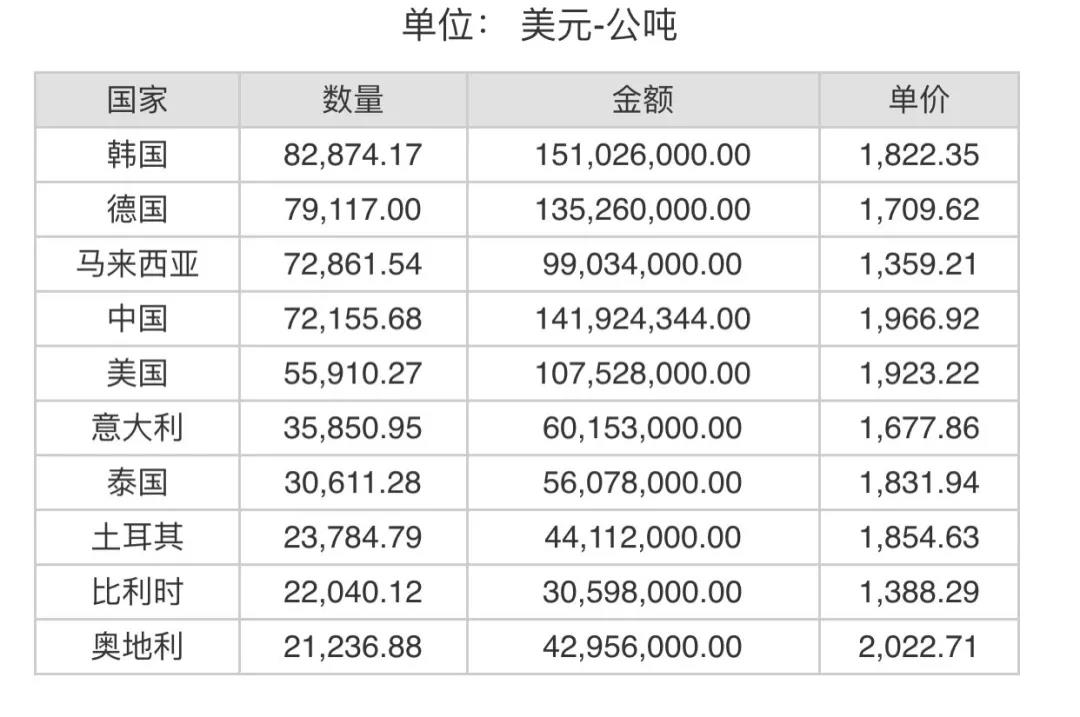 微信图片_20211223094431.jpg