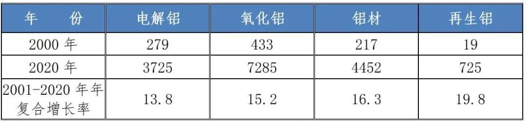 微信图片_20211227084322.jpg