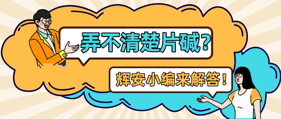 默认文件1640055740609.png