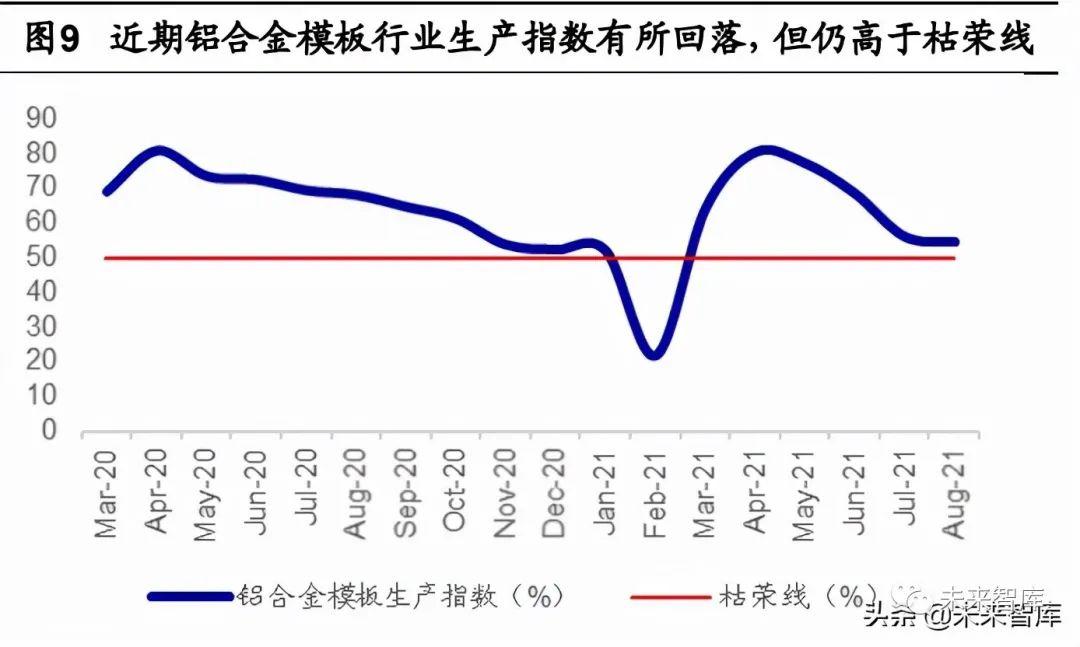 微信图片_20211231112950.jpg