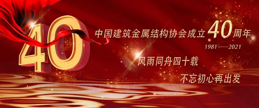 微信图片_20211231164611.jpg
