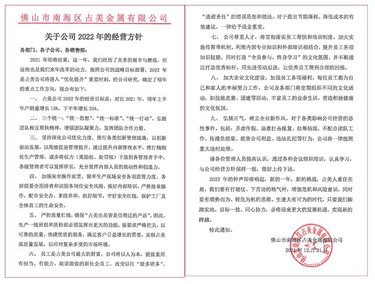 封面24.jpg
