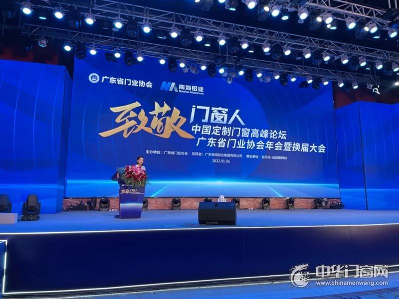 微信图片_20220107111239.jpg