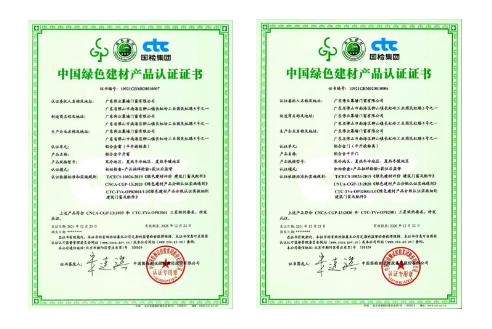 微信截图_20220111093832.png