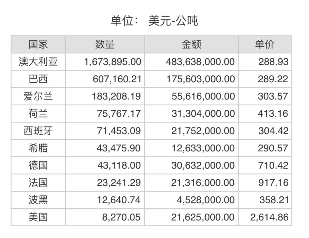 微信图片_20220112133635.jpg