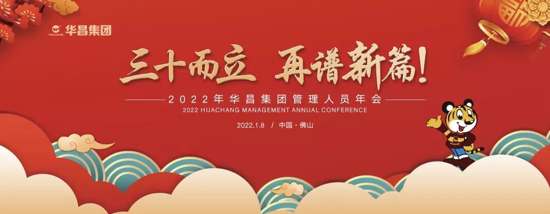 微信图片_20220113160810.jpg
