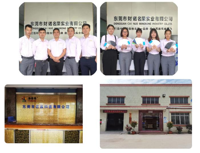 微信截图_20220114090411.png