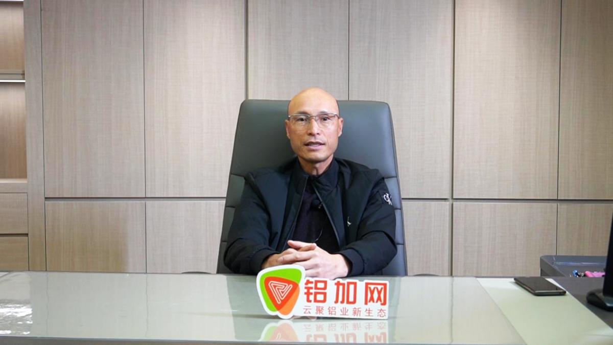 业精谭广谦.png