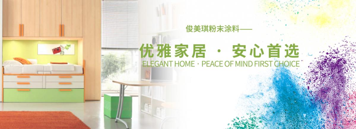 微信截图_20220112135300.png