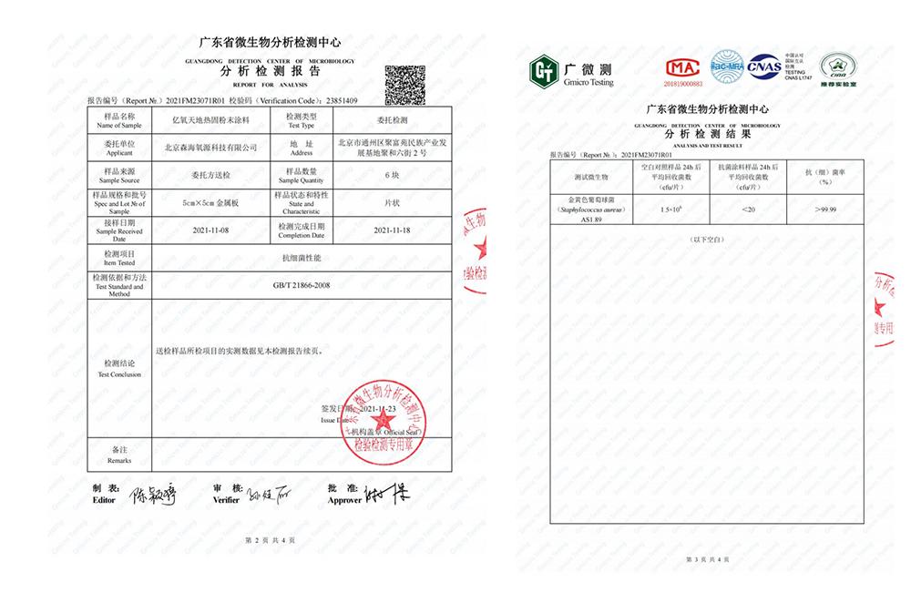 修改.jpg