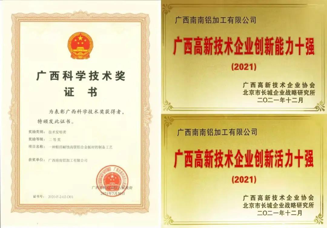 微信图片_20220117090236.jpg