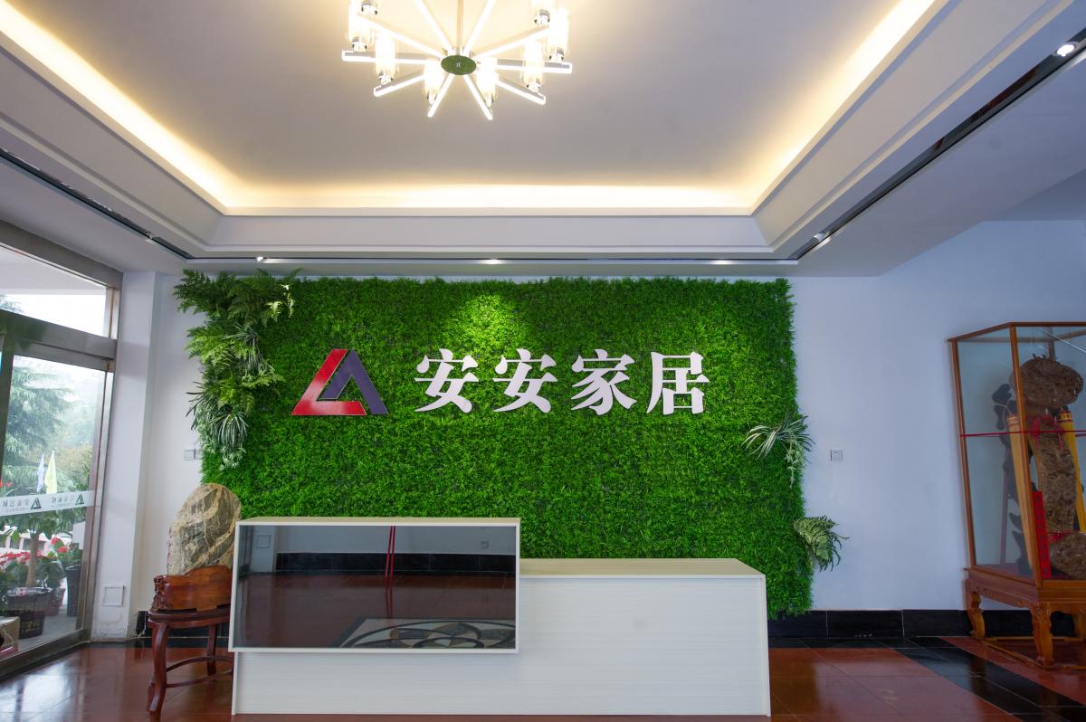 安安全铝家居.jpg