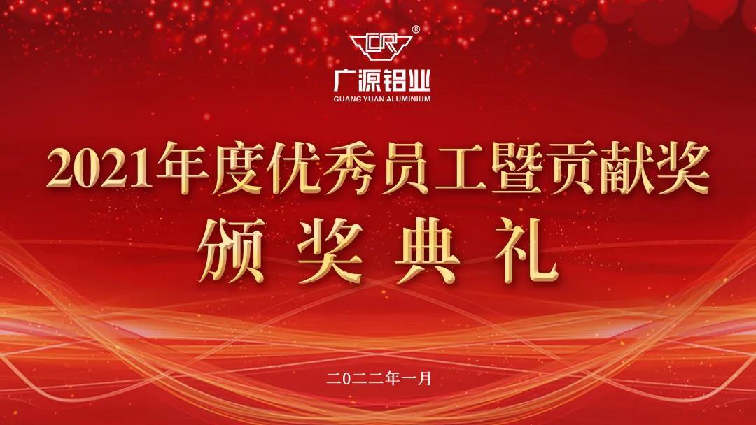 微信图片_20220118144214.jpg