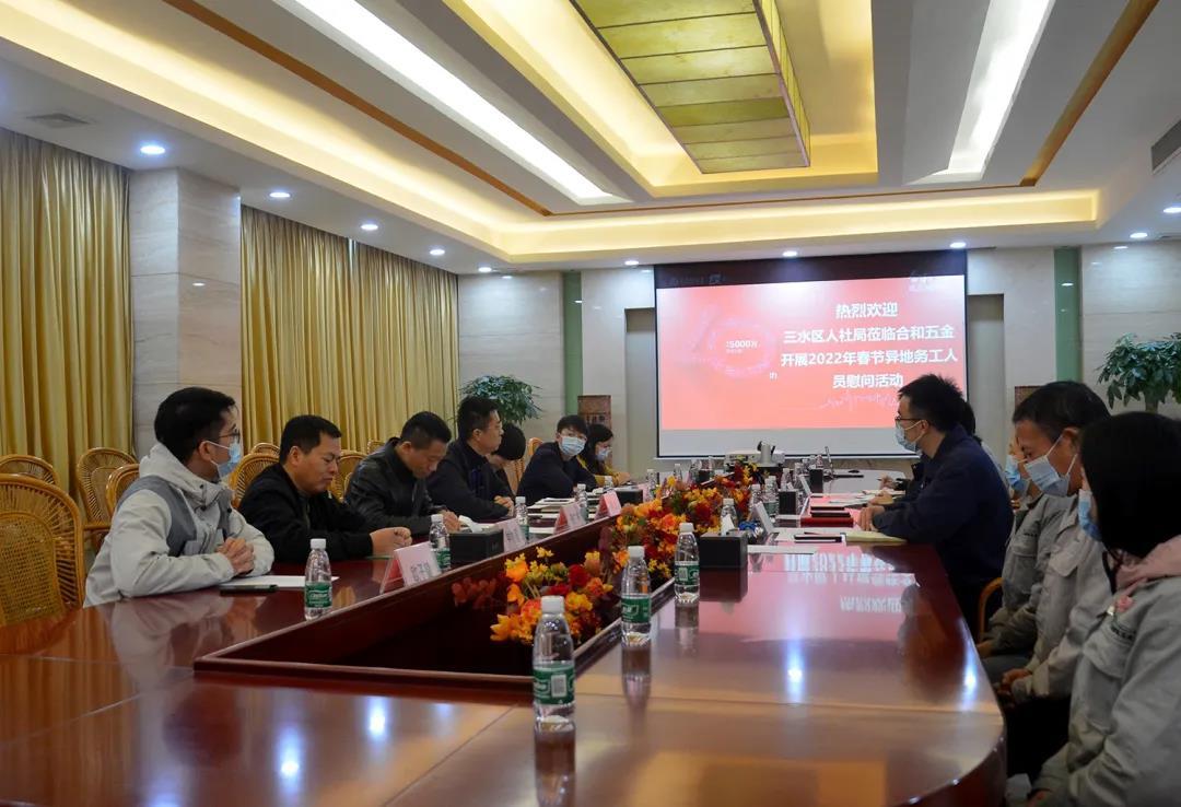 微信图片_20220121095326.jpg