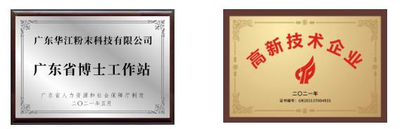 微信截图_20220121095939.png