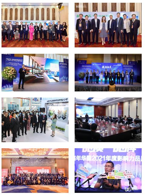 微信截图_20220121100057.png