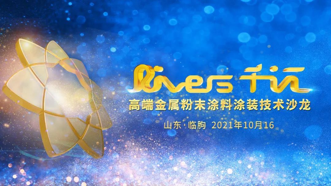 微信图片_20220121100113.jpg