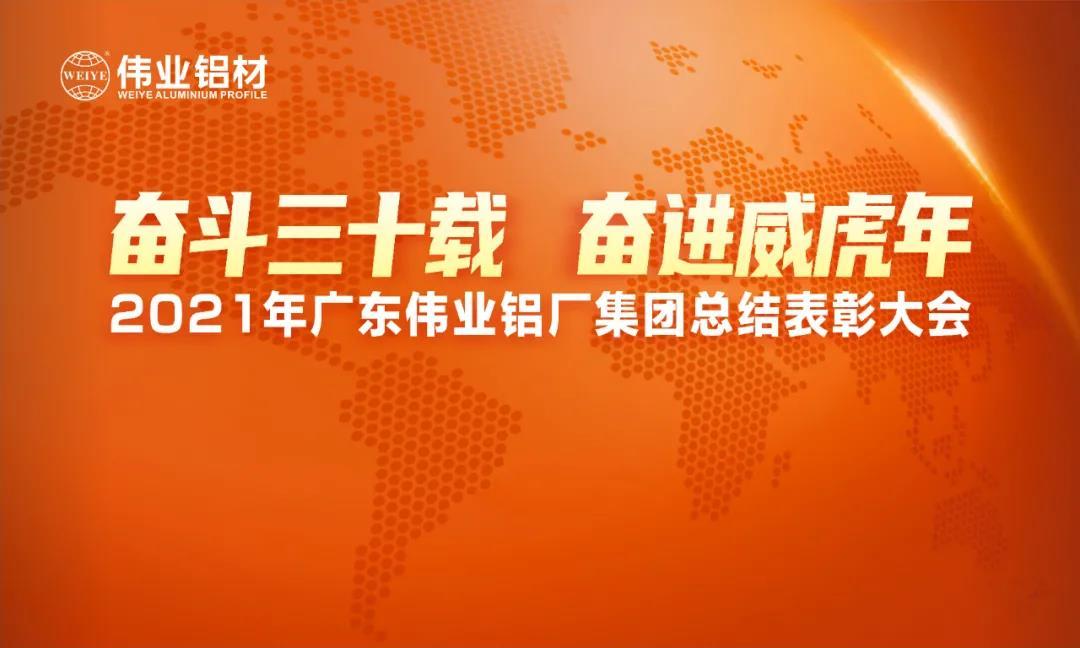 微信图片_20220121164812.jpg