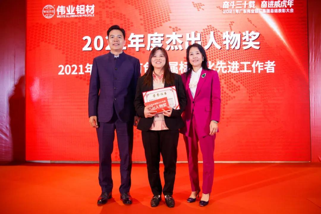 微信图片_20220121164913.jpg