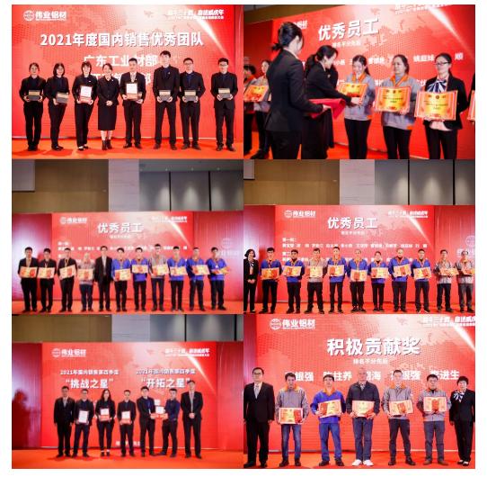微信截图_20220121164934.png