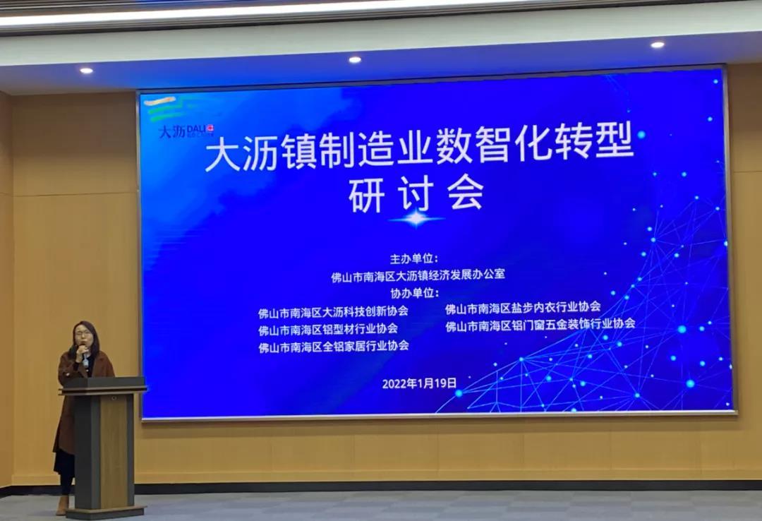 微信图片_20220125113811.jpg