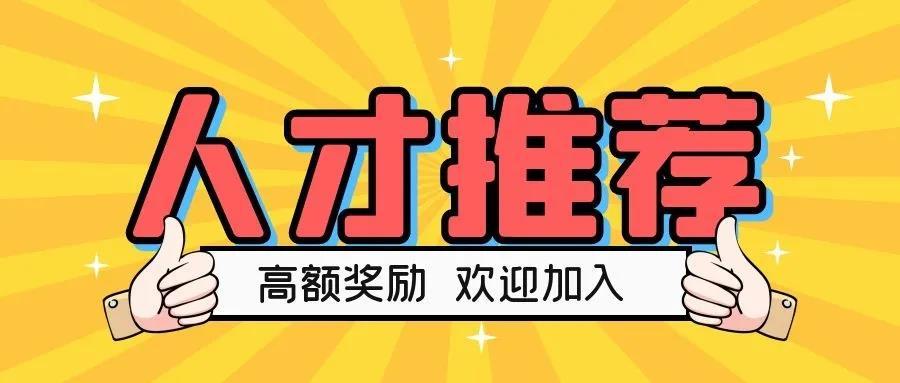 微信图片_20220208100745.jpg