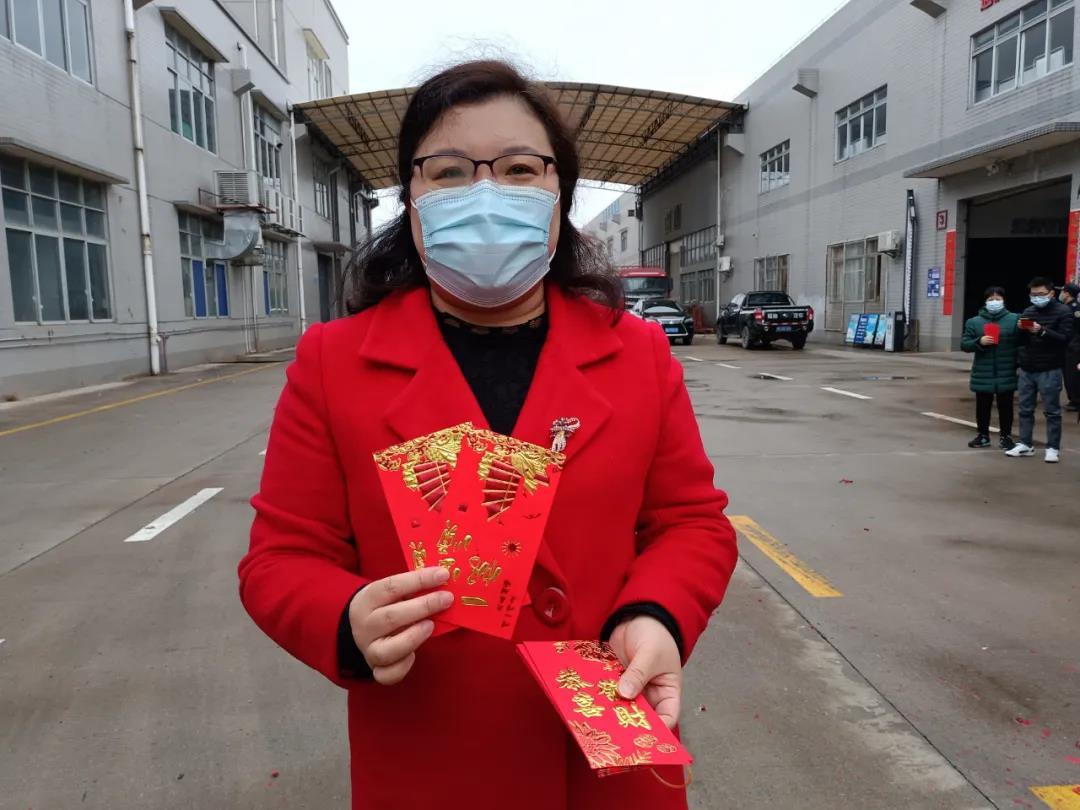 微信图片_20220208170359.jpg