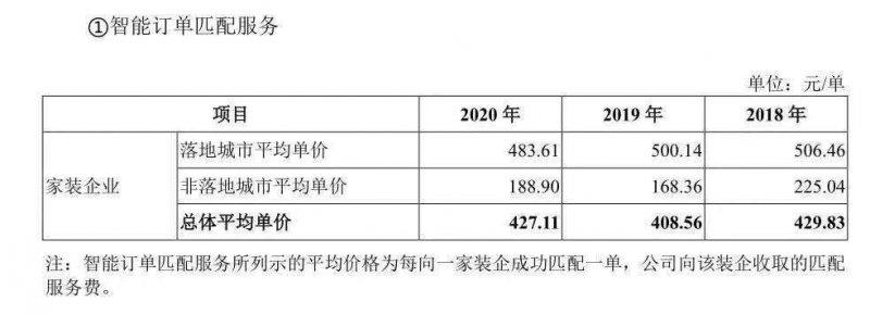 微信图片_20220208170359.jpg
