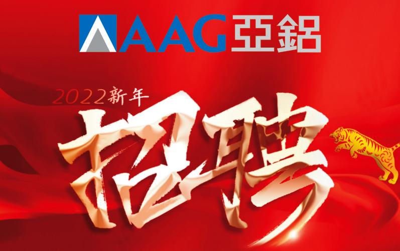 微信图片_20220211135444.jpg